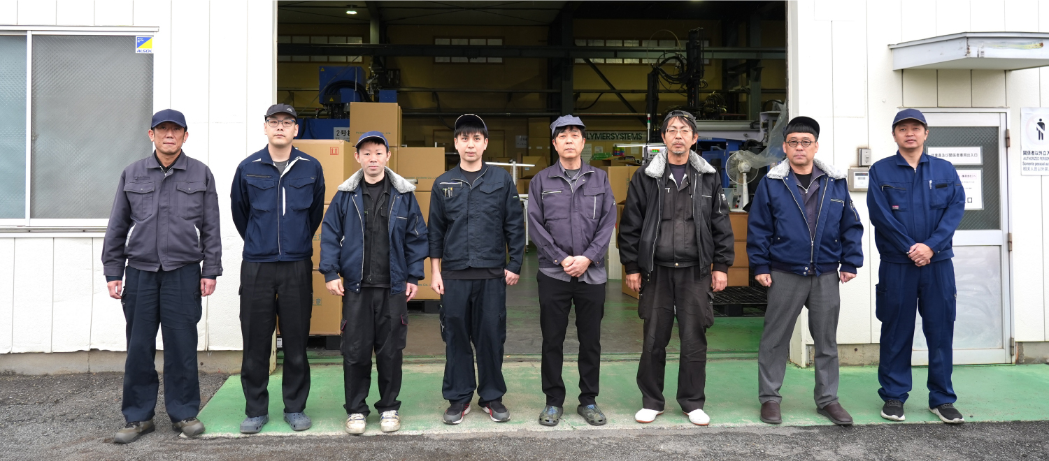代表取締役社長 秋山 隆